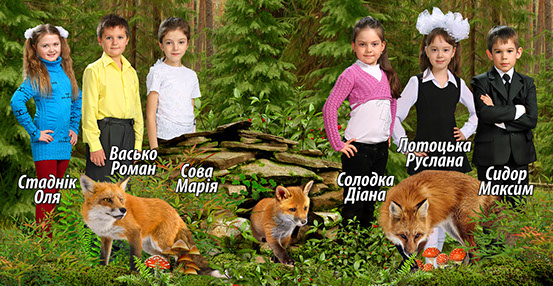 Планшет, папка, альбом для 1 класса