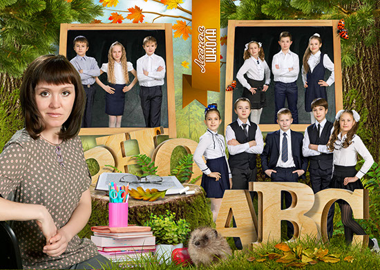 Планшет, папка, альбом для 1 класса