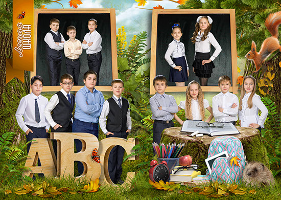 Планшет, папка, альбом для 1 класса