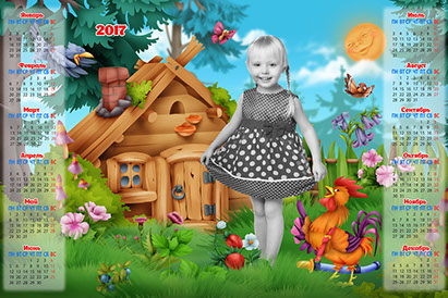 Календарь "Петя-петушок" с фото ребенка Выборг